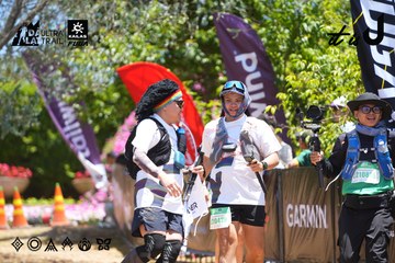 Dalat Ultra Trail 2026 - Ảnh #4699756