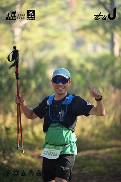 Dalat Ultra Trail 2026 - Ảnh #4878460