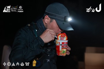 Dalat Ultra Trail 2026 - Ảnh #4738312