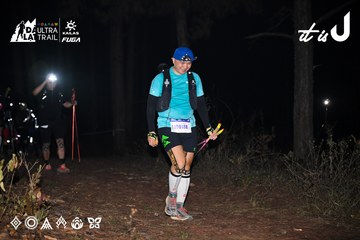 Dalat Ultra Trail 2026 - Ảnh #4704401