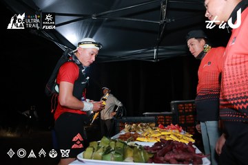Dalat Ultra Trail 2026 - Ảnh #4698287
