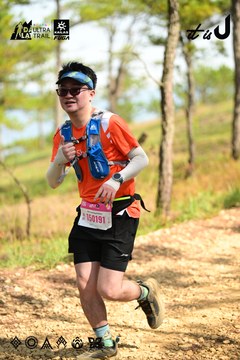Dalat Ultra Trail 2026 - Ảnh #4912432