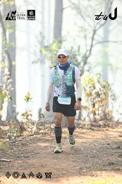 Dalat Ultra Trail 2026 - Ảnh #4706399