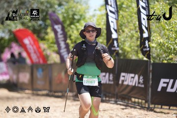Dalat Ultra Trail 2026 - Ảnh #4691842