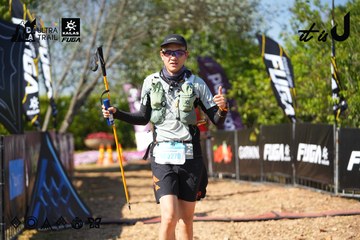Dalat Ultra Trail 2026 - Ảnh #4740299