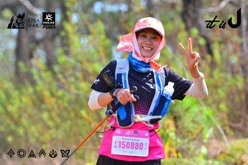 Dalat Ultra Trail 2026 - Ảnh #4750664