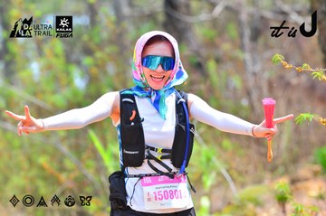 Dalat Ultra Trail 2026 - Ảnh #4874008