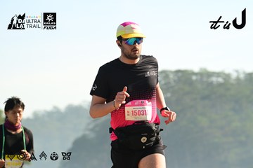 Dalat Ultra Trail 2026 - Ảnh #4911565