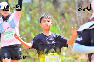Dalat Ultra Trail 2026 - Ảnh #4874068