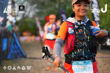 Dalat Ultra Trail 2026 - Ảnh #4745389