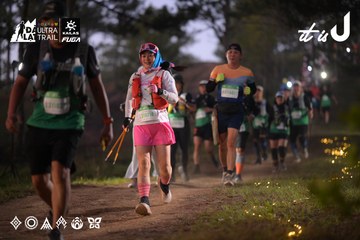 Dalat Ultra Trail 2026 - Ảnh #4721311