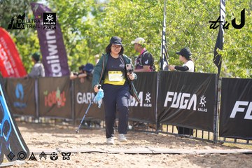 Dalat Ultra Trail 2026 - Ảnh #4856702