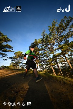 Dalat Ultra Trail 2026 - Ảnh #4909840