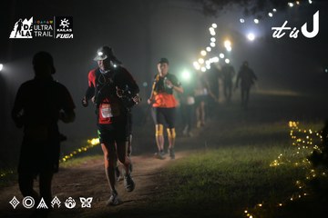 Dalat Ultra Trail 2026 - Ảnh #4719194