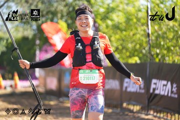 Dalat Ultra Trail 2026 - Ảnh #4682744