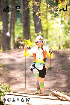 Dalat Ultra Trail 2026 - Ảnh #4908461