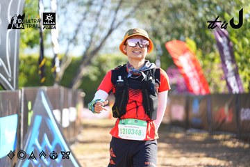 Dalat Ultra Trail 2026 - Ảnh #4682748