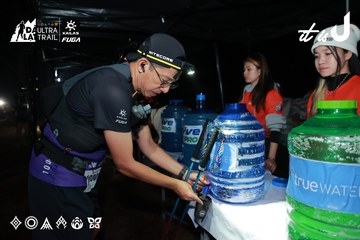 Dalat Ultra Trail 2026 - Ảnh #4698840