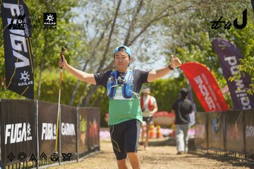 Dalat Ultra Trail 2026 - Ảnh #4691439