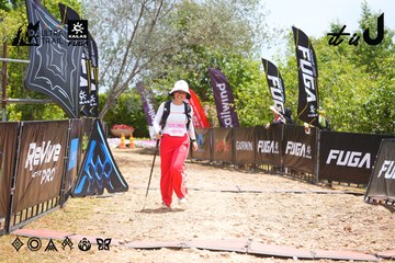 Dalat Ultra Trail 2026 - Ảnh #4869572