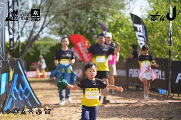Dalat Ultra Trail 2026 - Ảnh #4900623
