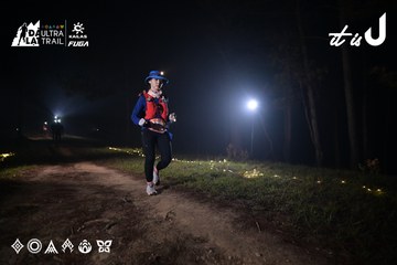 Dalat Ultra Trail 2026 - Ảnh #4706730