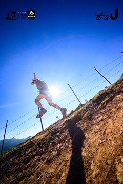 Dalat Ultra Trail 2026 - Ảnh #4912648