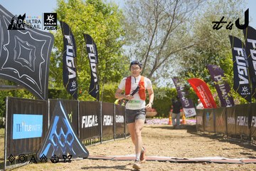 Dalat Ultra Trail 2026 - Ảnh #4691451