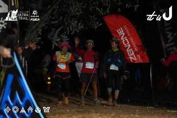 Dalat Ultra Trail 2026 - Ảnh #4758566
