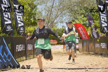 Dalat Ultra Trail 2026 - Ảnh #4725060