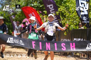 Dalat Ultra Trail 2026 - Ảnh #4701694