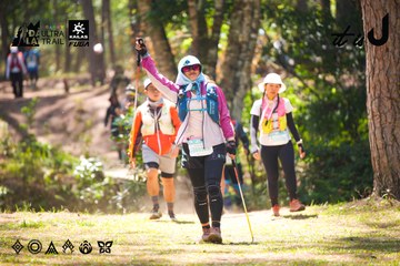 Dalat Ultra Trail 2026 - Ảnh #4907958