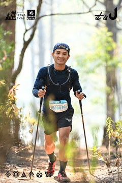 Dalat Ultra Trail 2026 - Ảnh #4706348