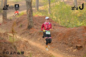Dalat Ultra Trail 2026 - Ảnh #4841927