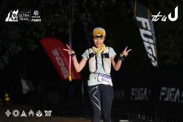 Dalat Ultra Trail 2026 - Ảnh #4764127