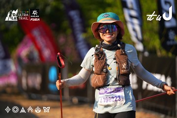 Dalat Ultra Trail 2026 - Ảnh #4742686