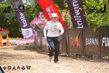 Dalat Ultra Trail 2026 - Ảnh #4870369