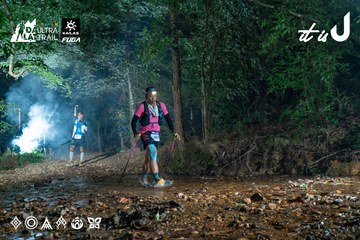 Dalat Ultra Trail 2026 - Ảnh #4907733