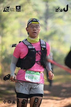 Dalat Ultra Trail 2026 - Ảnh #4878838