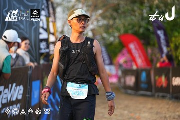 Dalat Ultra Trail 2026 - Ảnh #4744948