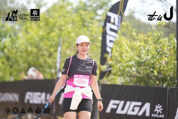 Dalat Ultra Trail 2026 - Ảnh #4858758