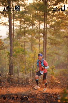 Dalat Ultra Trail 2026 - Ảnh #4913675