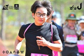 Dalat Ultra Trail 2026 - Ảnh #4749774