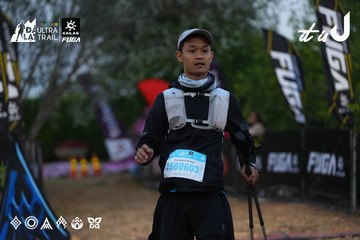 Dalat Ultra Trail 2026 - Ảnh #4756801