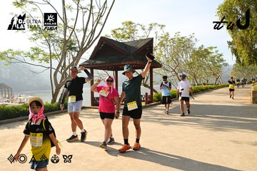 Dalat Ultra Trail 2026 - Ảnh #4911434