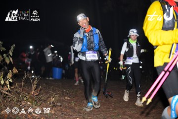 Dalat Ultra Trail 2026 - Ảnh #4704138