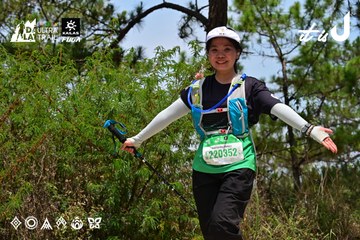 Dalat Ultra Trail 2026 - Ảnh #4831496