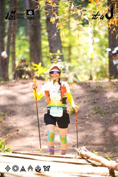 Dalat Ultra Trail 2026 - Ảnh #4908459