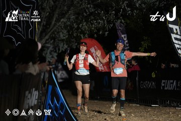 Dalat Ultra Trail 2026 - Ảnh #4762400