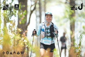 Dalat Ultra Trail 2026 - Ảnh #4705595